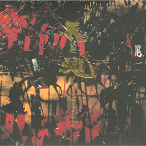 老太婆老BBw搡BBBB
