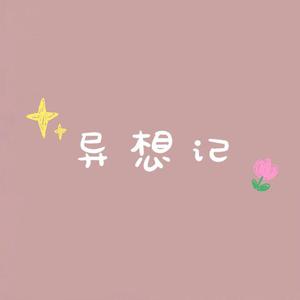 老太婆老BBw搡BBBB
