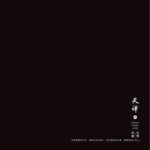 老太婆老BBw搡BBBB
